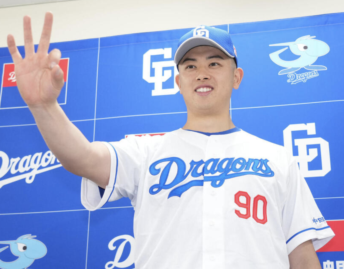 华体会网站-⚾救援成功率百分百！中日龙守护神松山晋也因伤登陆抹消