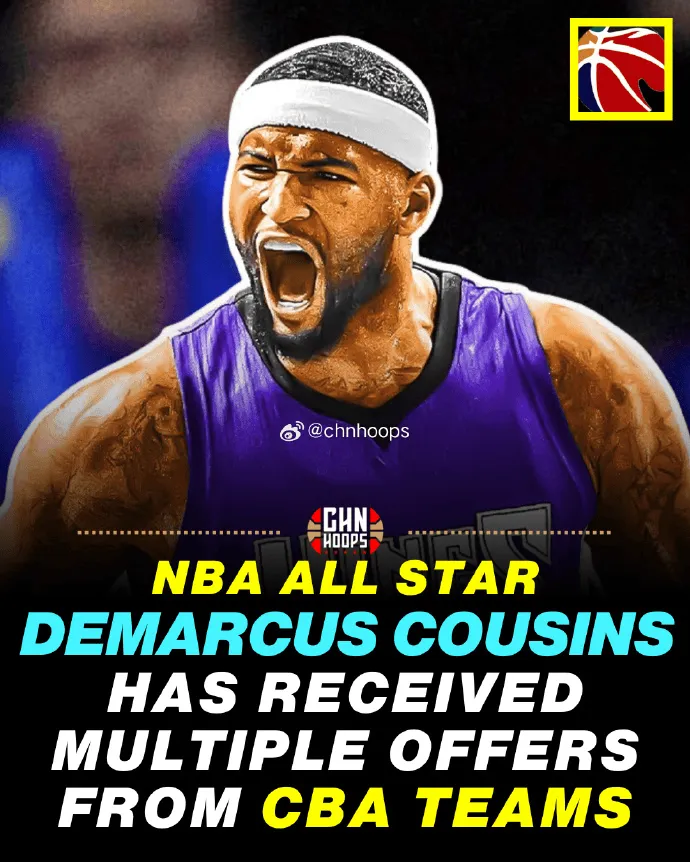 华体会官网-媒体人：前NBA球员考辛斯目前已收到多份CBA球队offer