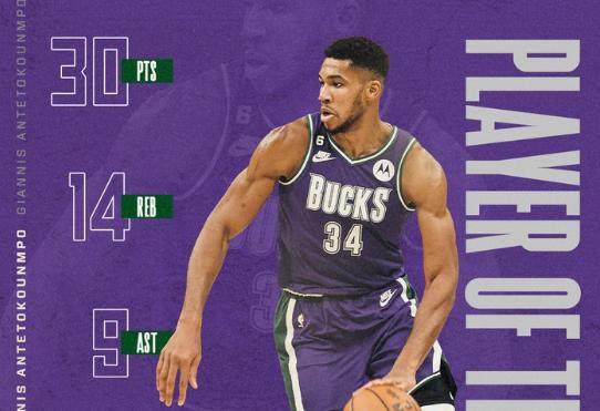 华体会体育-4胜0负一往无前 雄鹿状态极佳不败金身无人可破