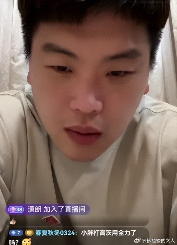 前世界冠军再发声，说林高远是退队并没说退役，不理解为何被网暴|郝帅|国乒|球迷|乒乓球|爆料_新浪体育_新浪新闻